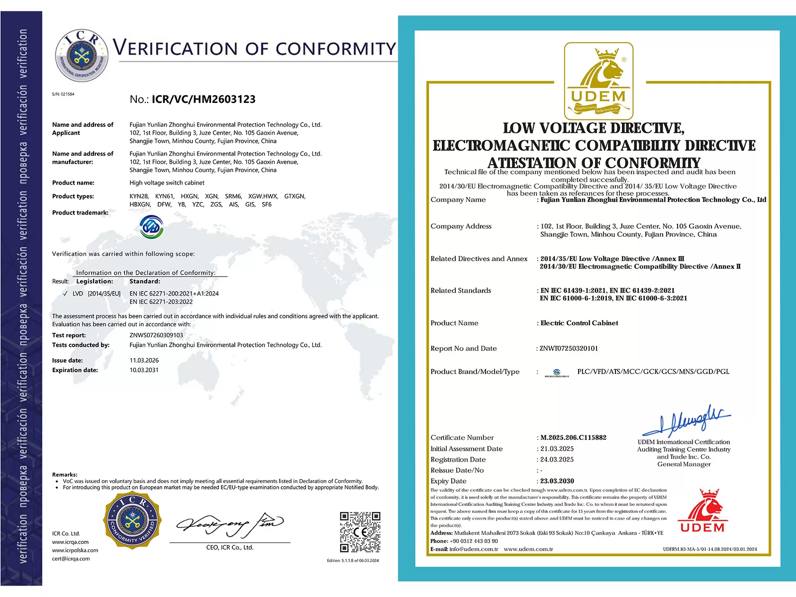 Xdepe HV & LV Electrical Cabinets Achieve Full CE Certification